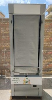 Self Service 590Lt 70x69x195Cm FRIGOGLASS Μεταχειρισμένο